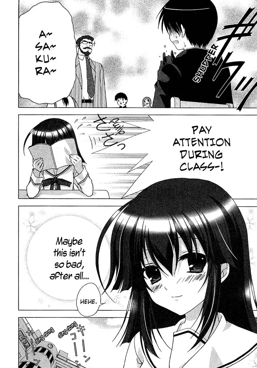 Da Capo: Second Graduation Chapter 7 18